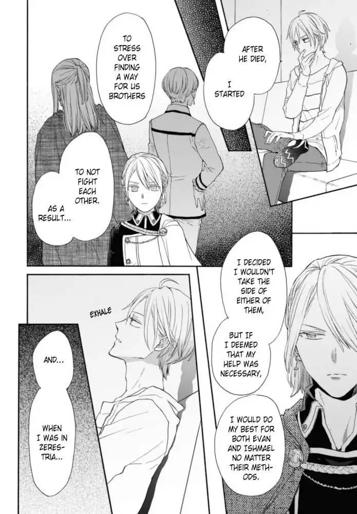 Bokura no Kiseki Chapter 129 16